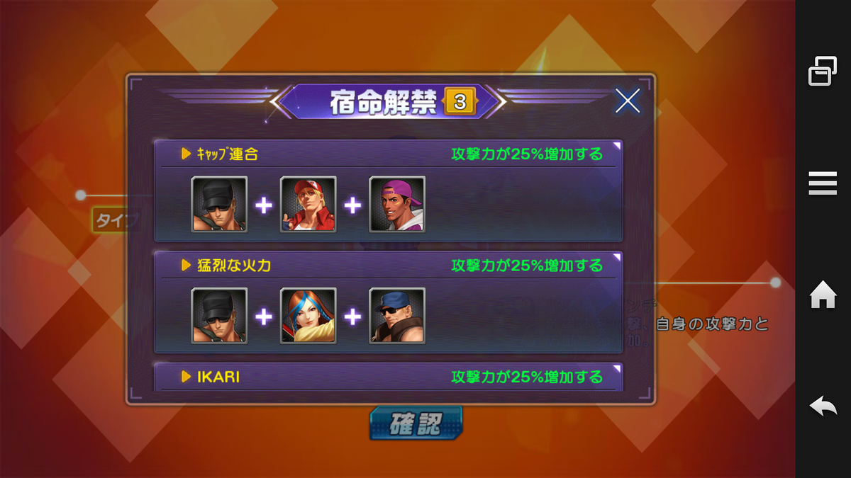 f:id:coublood:20191102114229p:plain f:id:coublood:20191102114229p:plain