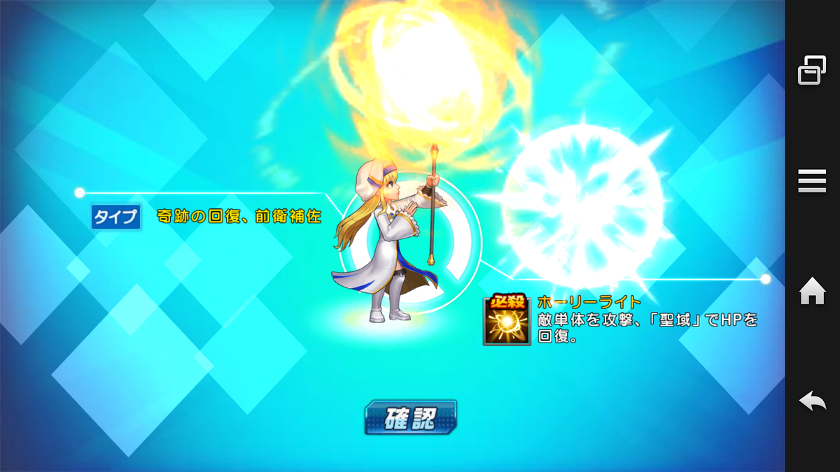 f:id:coublood:20191112232037p:plain