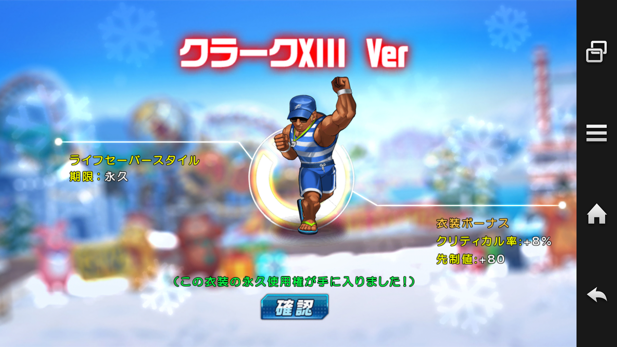 f:id:coublood:20191123115552p:plain f:id:coublood:20191123115552p:plain
