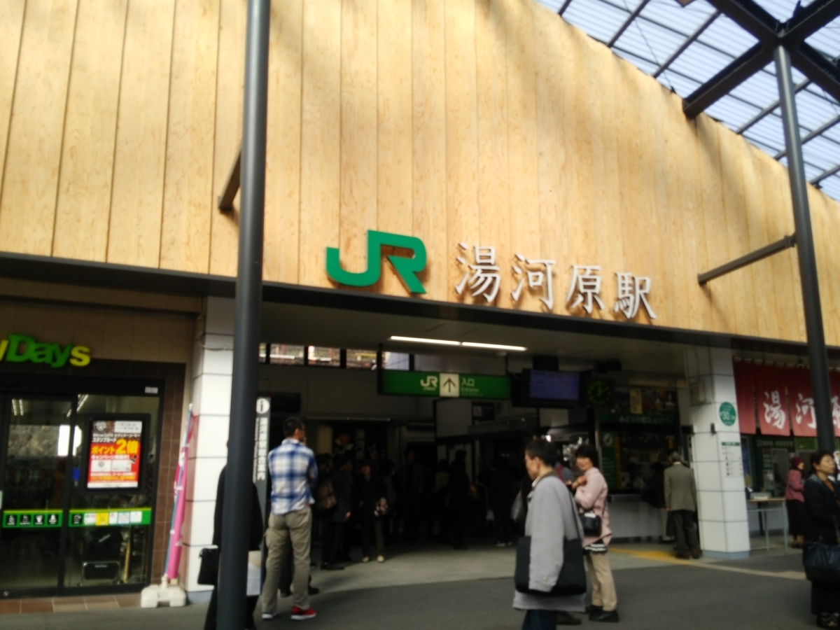 f:id:coublood:20191127091501j:plain f:id:coublood:20191127091501j:plain