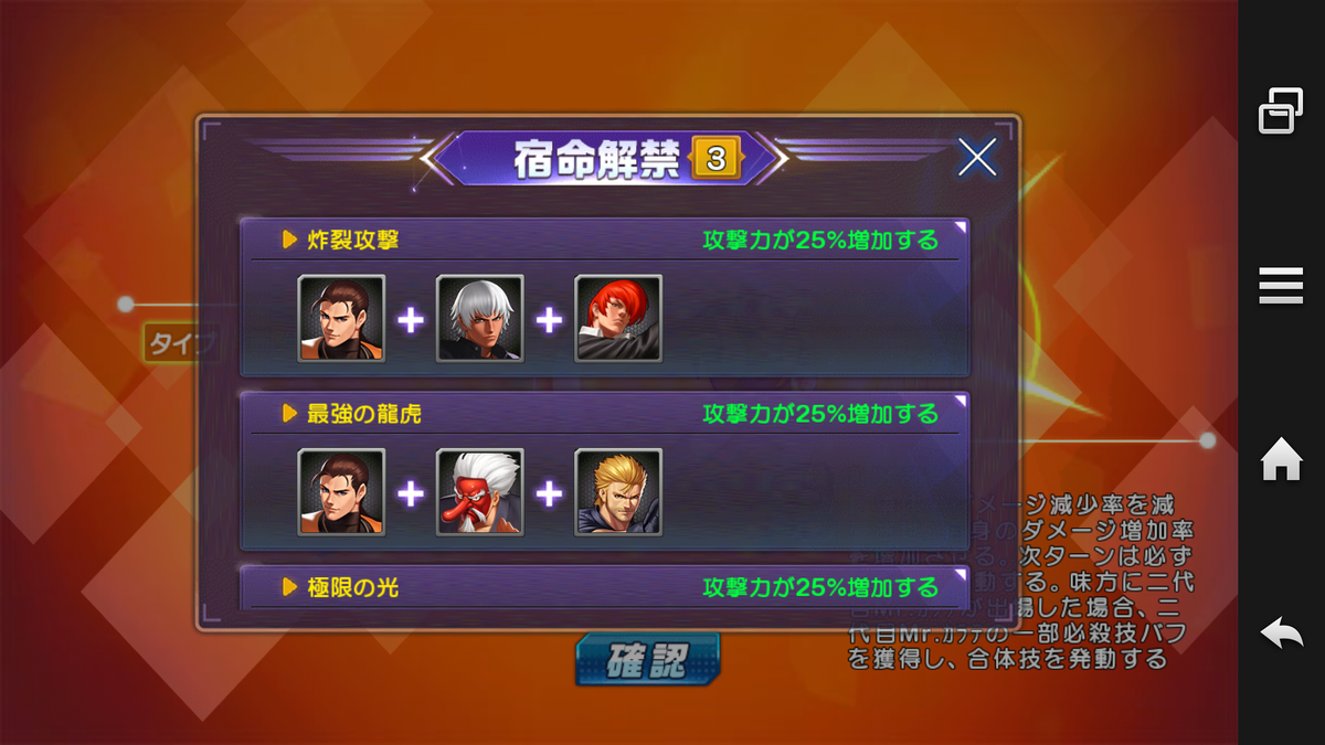 f:id:coublood:20191230010735p:plain