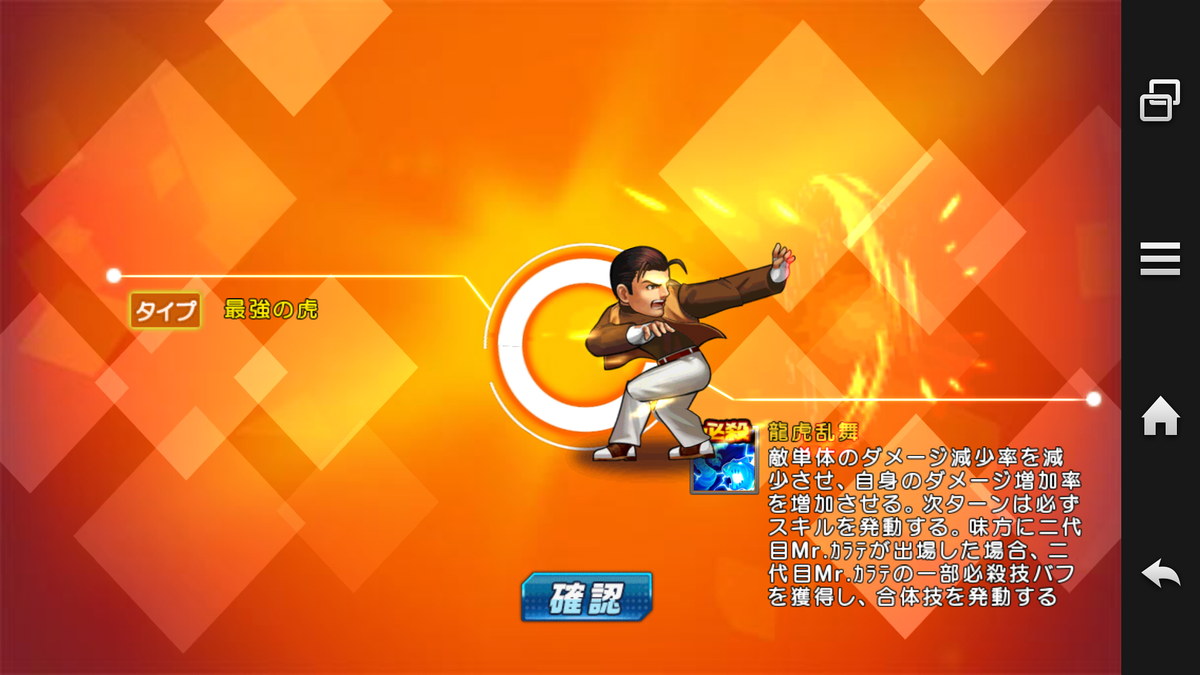 f:id:coublood:20191230010753p:plain
