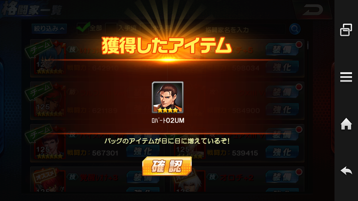 f:id:coublood:20191230010821p:plain
