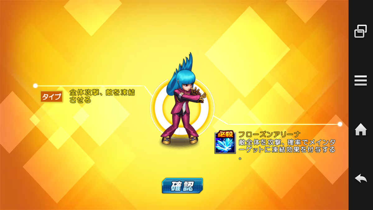 f:id:coublood:20191231153457p:plain