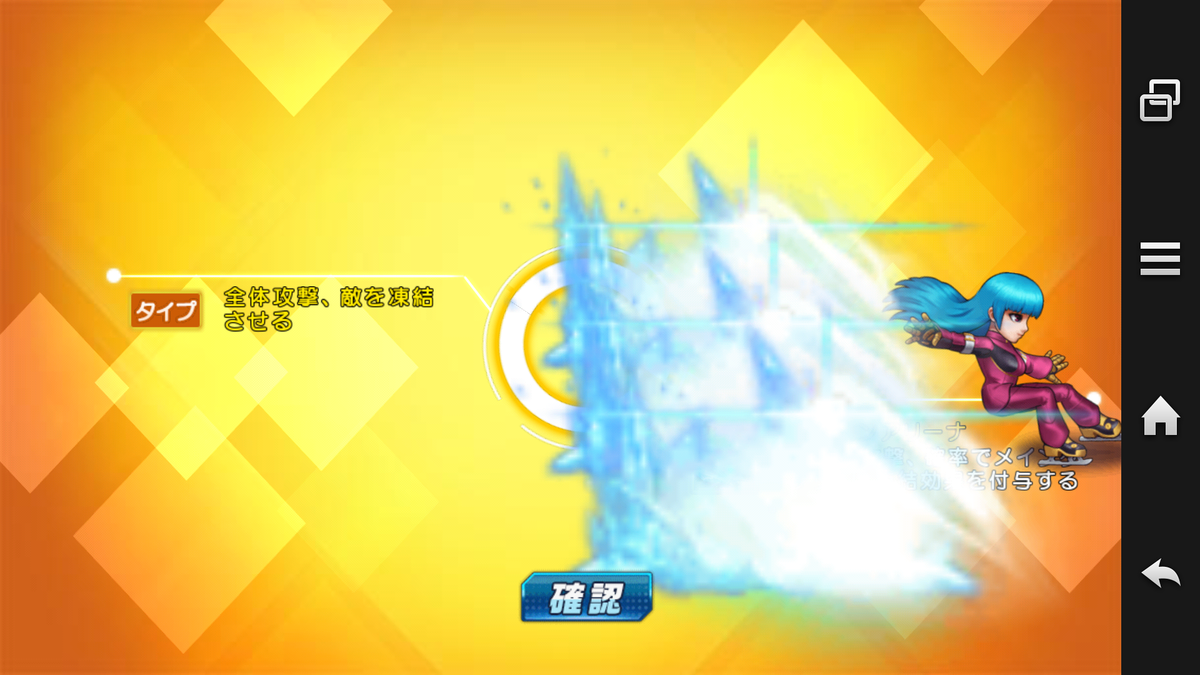 f:id:coublood:20191231153510p:plain