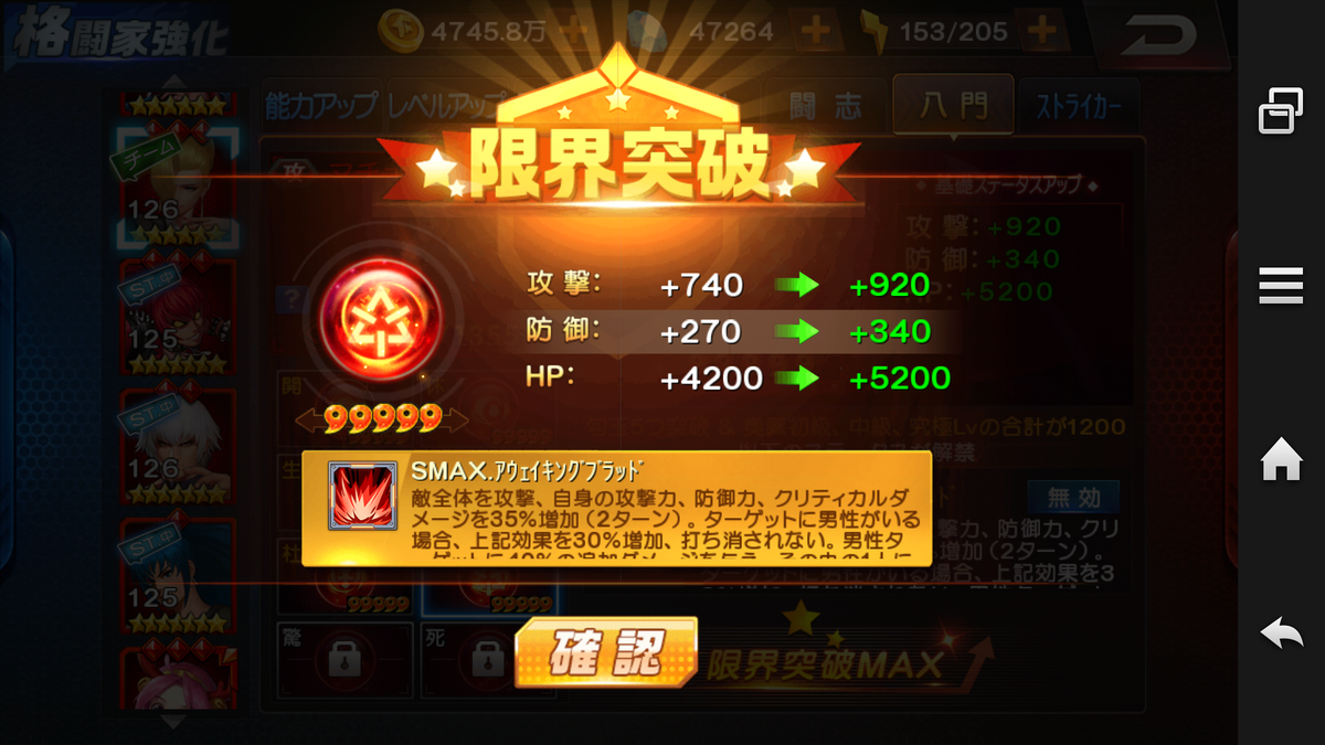 f:id:coublood:20200105021123p:plain