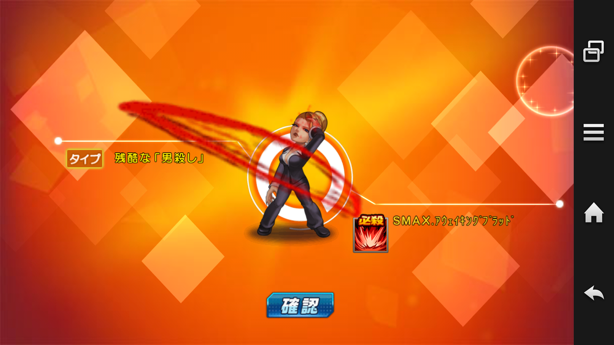 f:id:coublood:20200105021137p:plain