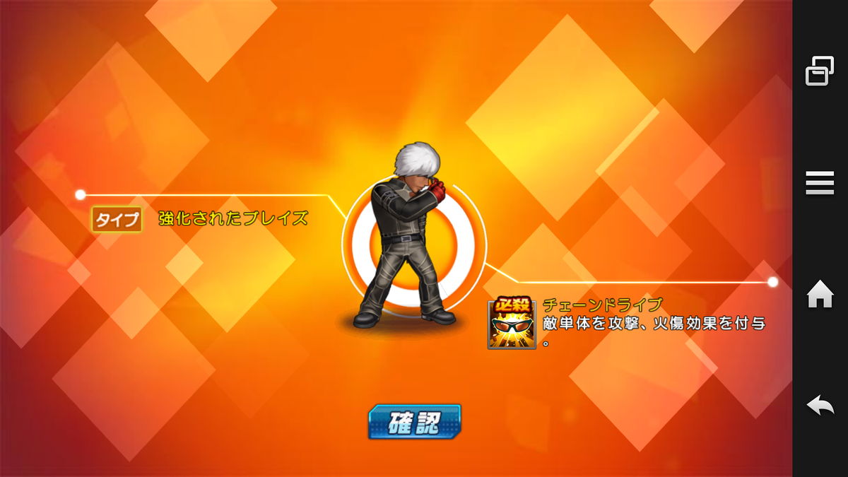 f:id:coublood:20200202134544p:plain