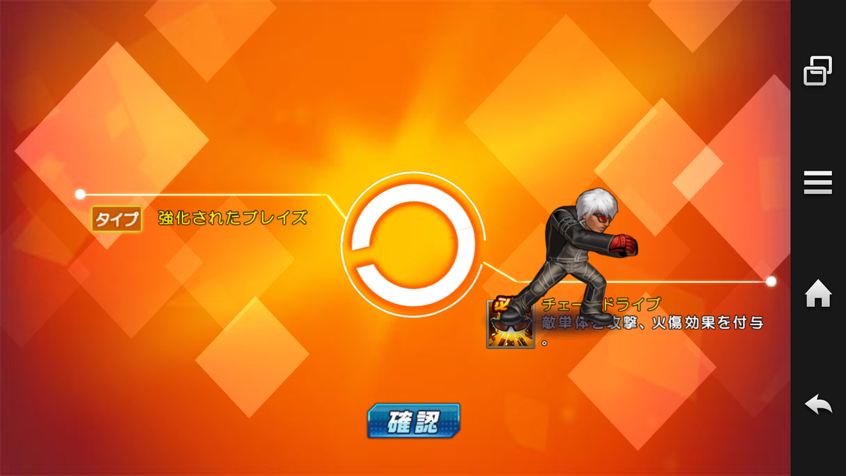 f:id:coublood:20200202134625p:plain