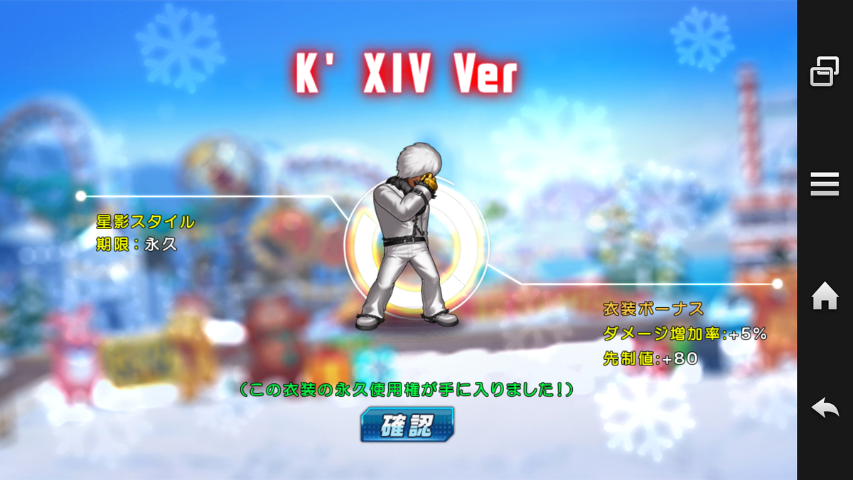 f:id:coublood:20200216233112p:plain