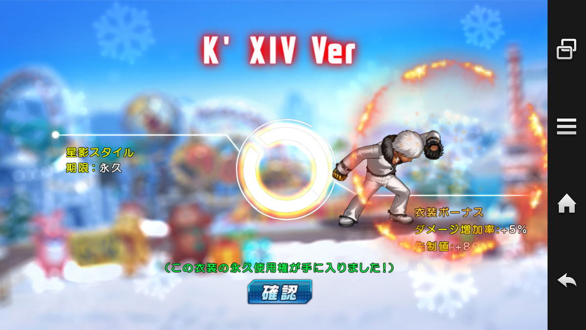 f:id:coublood:20200216233147p:plain