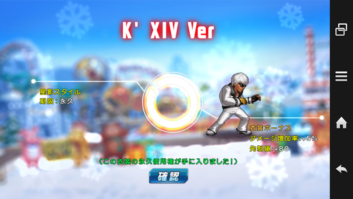 f:id:coublood:20200216233206p:plain