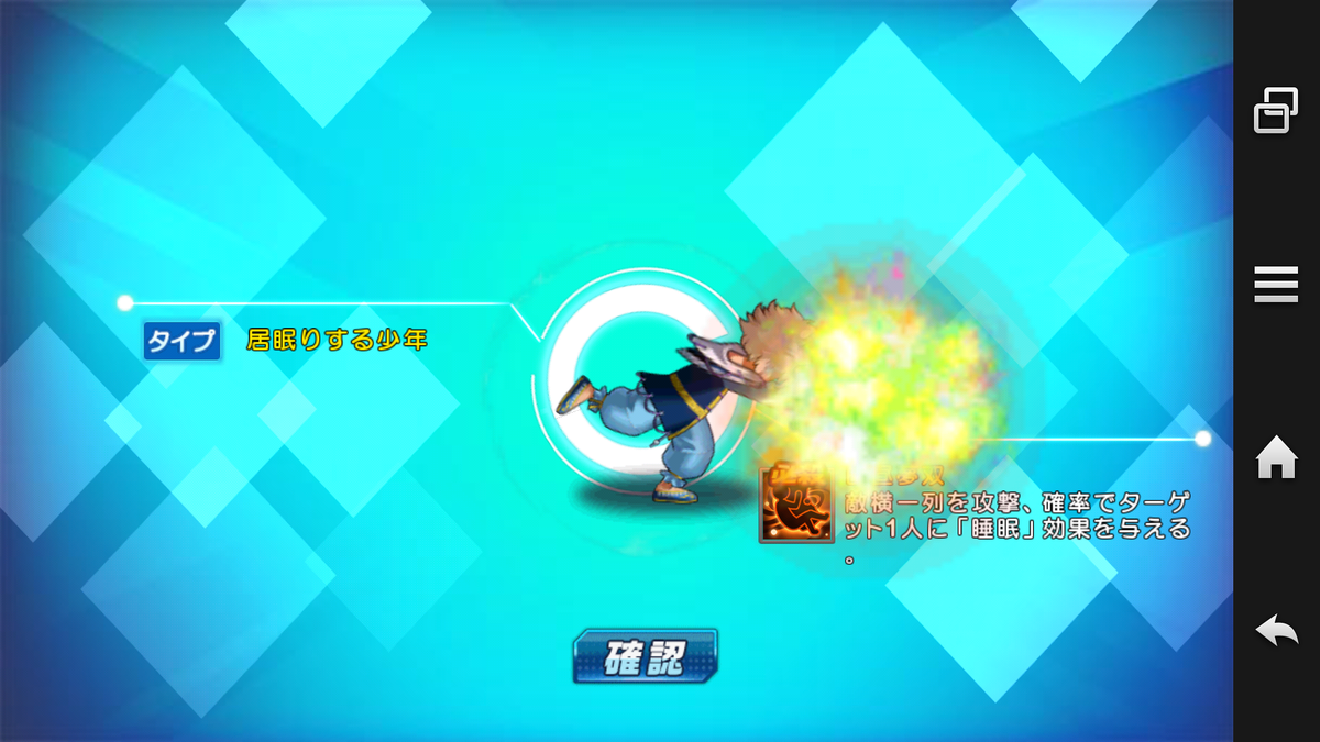 f:id:coublood:20200301162123p:plain f:id:coublood:20200301162123p:plain