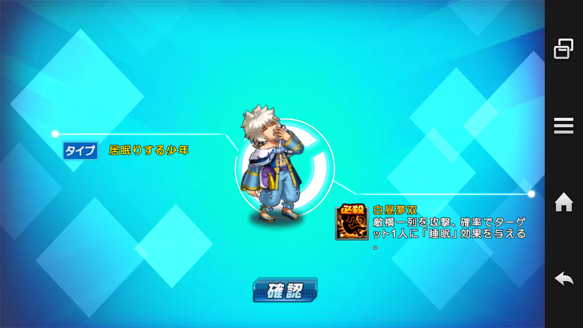 f:id:coublood:20200301162137p:plain f:id:coublood:20200301162137p:plain