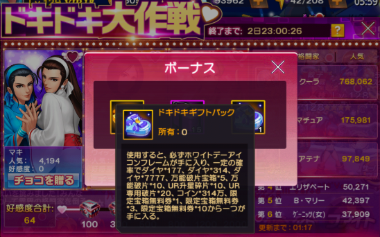 f:id:coublood:20200314224520p:plain f:id:coublood:20200314224520p:plain