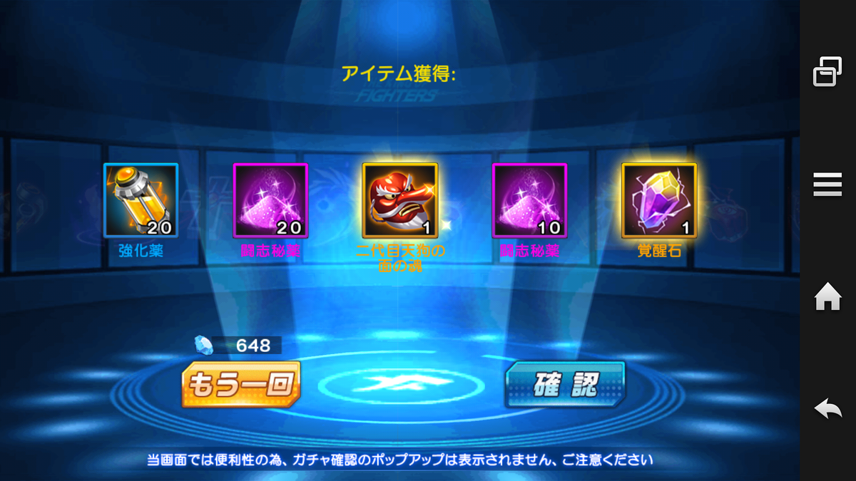 f:id:coublood:20200407091642p:plain