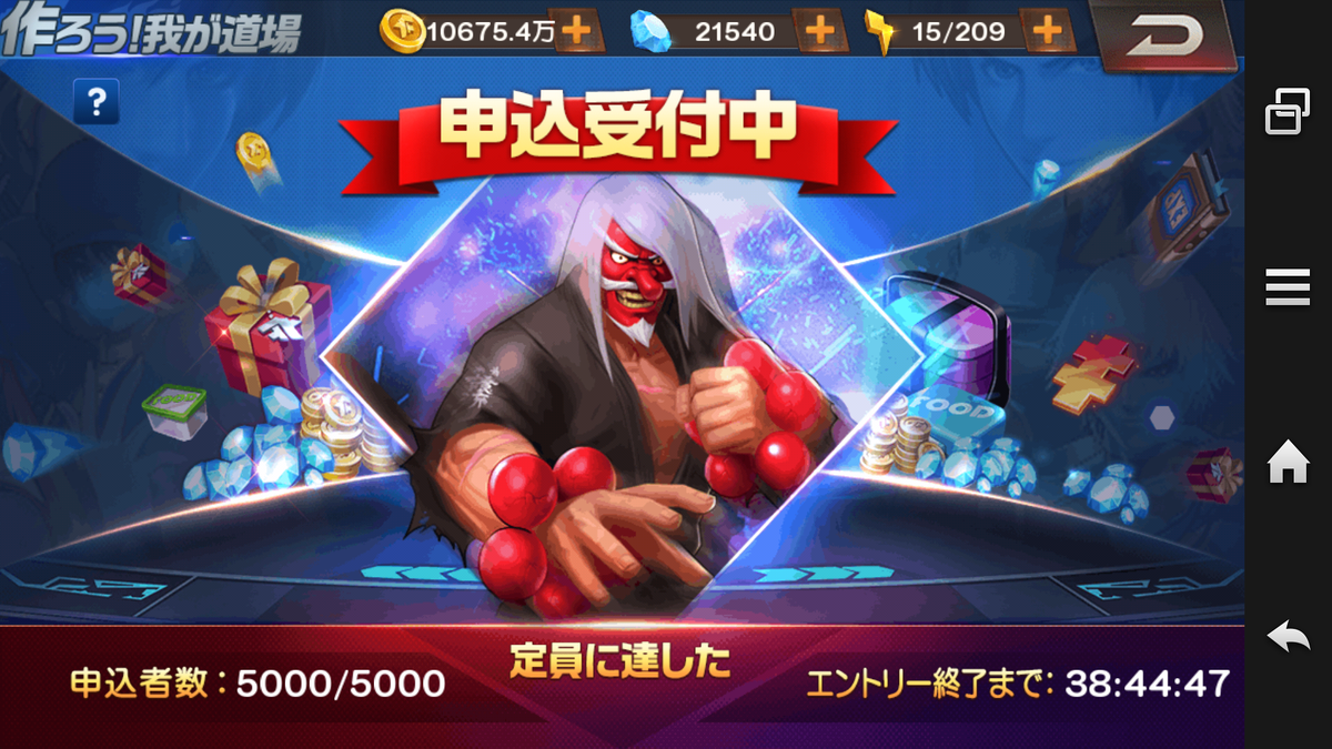 f:id:coublood:20200502152102p:plain f:id:coublood:20200502152102p:plain