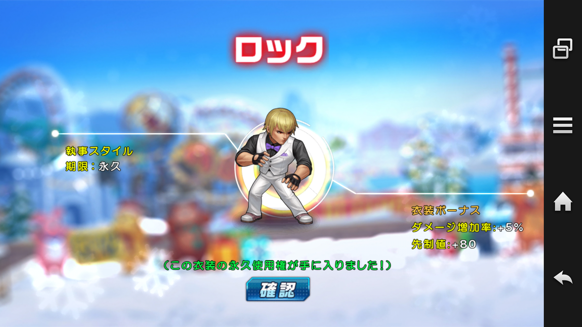f:id:coublood:20200718063314p:plain