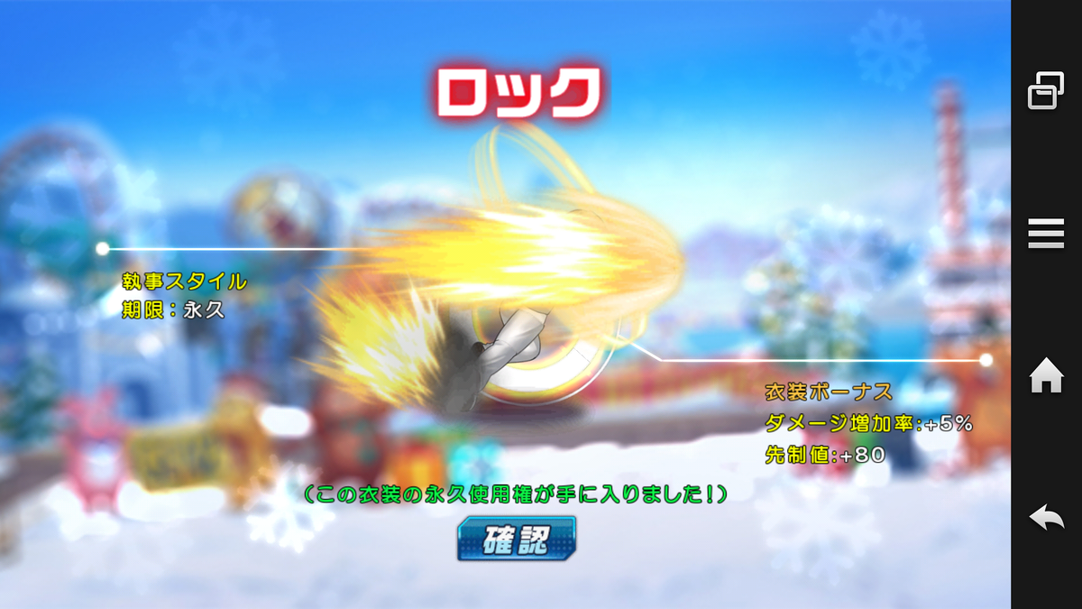 f:id:coublood:20200718063337p:plain