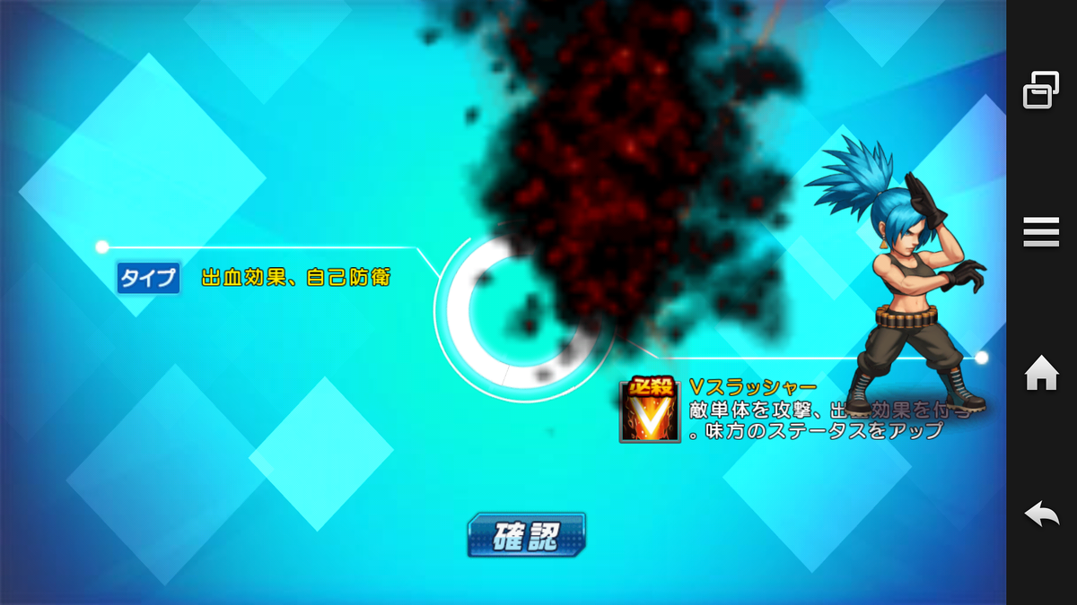 f:id:coublood:20200718063834p:plain