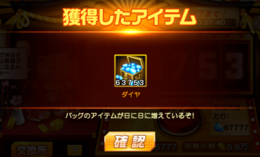 f:id:coublood:20200731234414p:plain