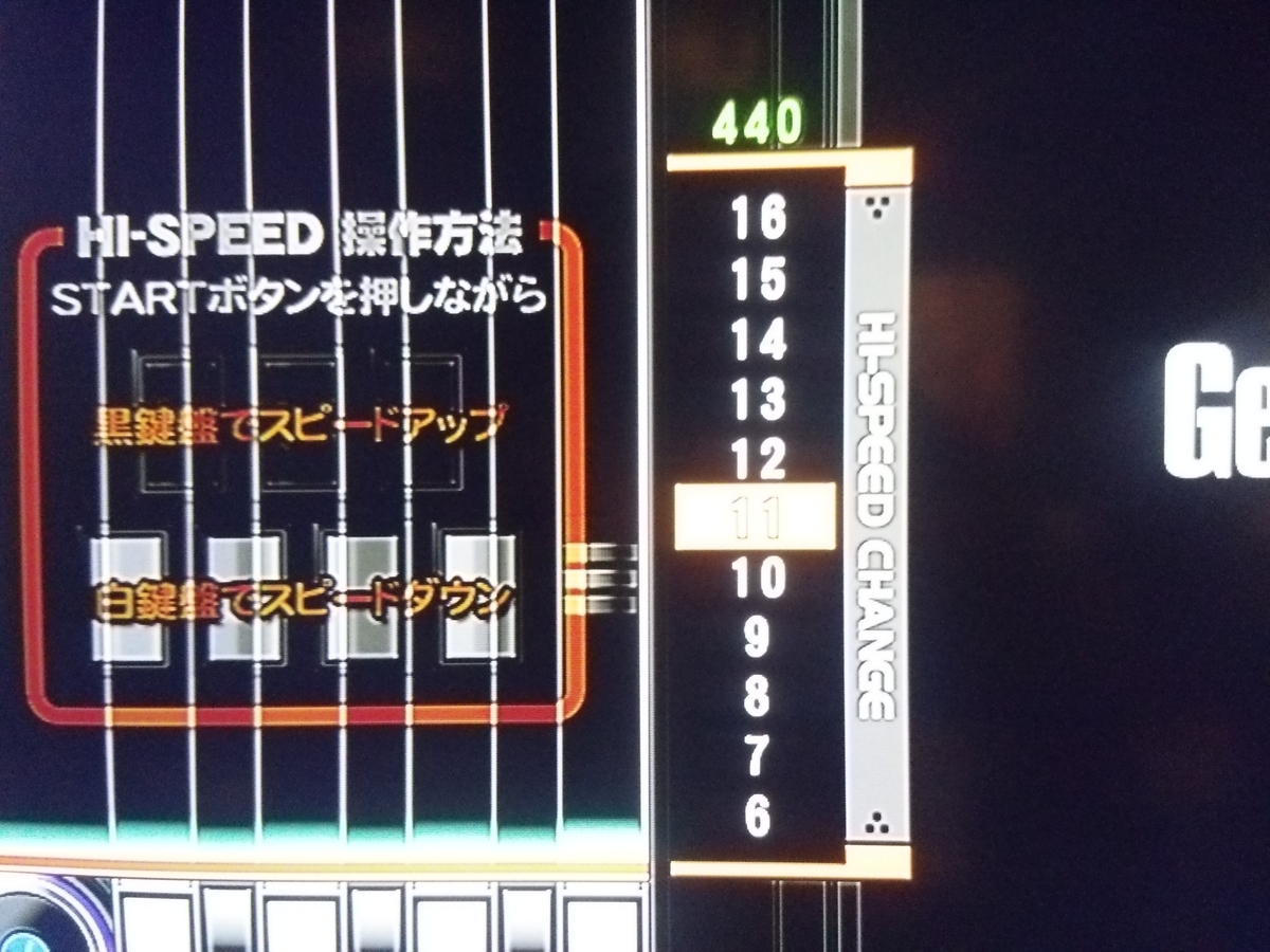 f:id:coublood:20200809190642j:plain