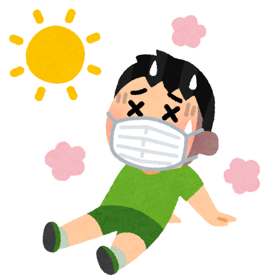 f:id:coublood:20200817192055p:plain f:id:coublood:20200817192055p:plain