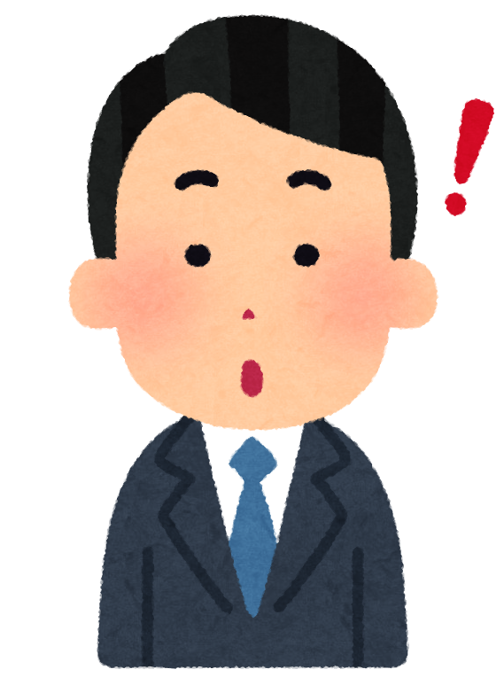 f:id:coublood:20200824212523p:plain