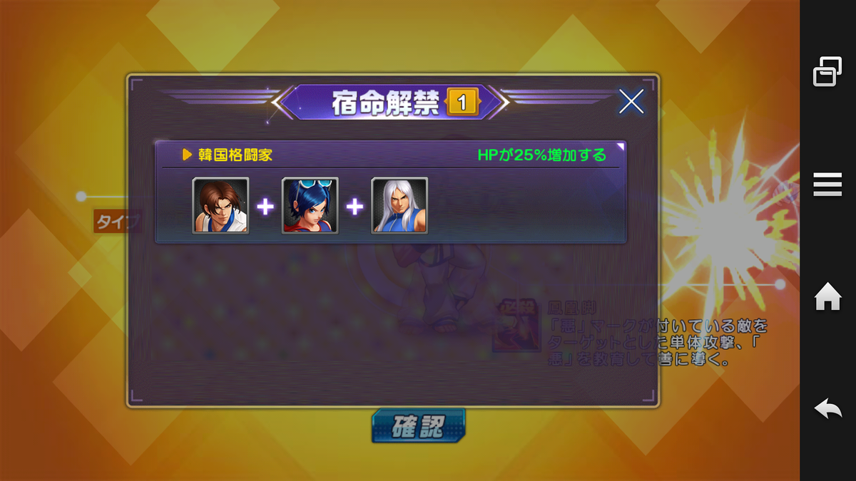 f:id:coublood:20200829103929p:plain