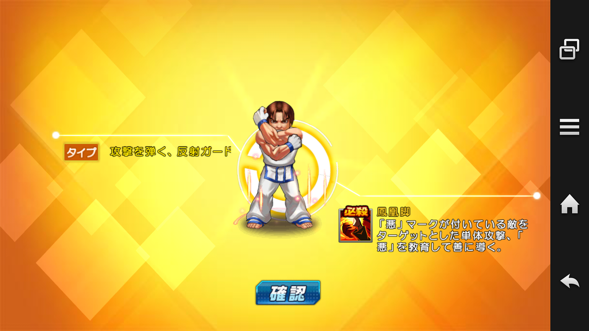 f:id:coublood:20200829103948p:plain