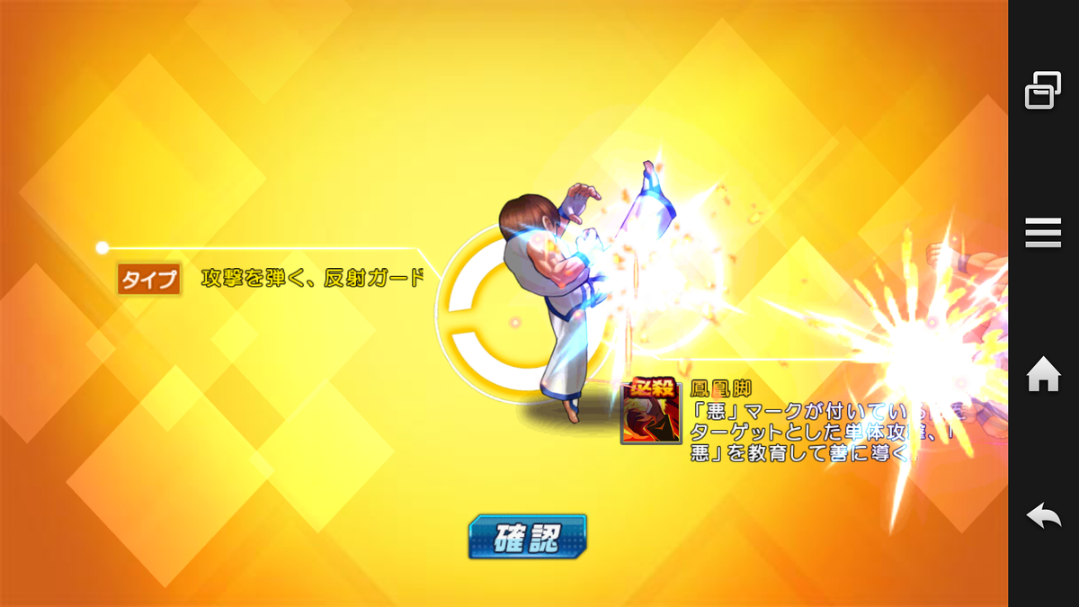 f:id:coublood:20200829104007p:plain