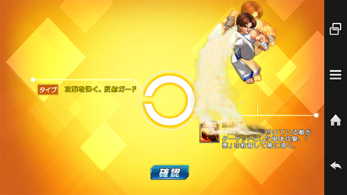 f:id:coublood:20200829104027p:plain
