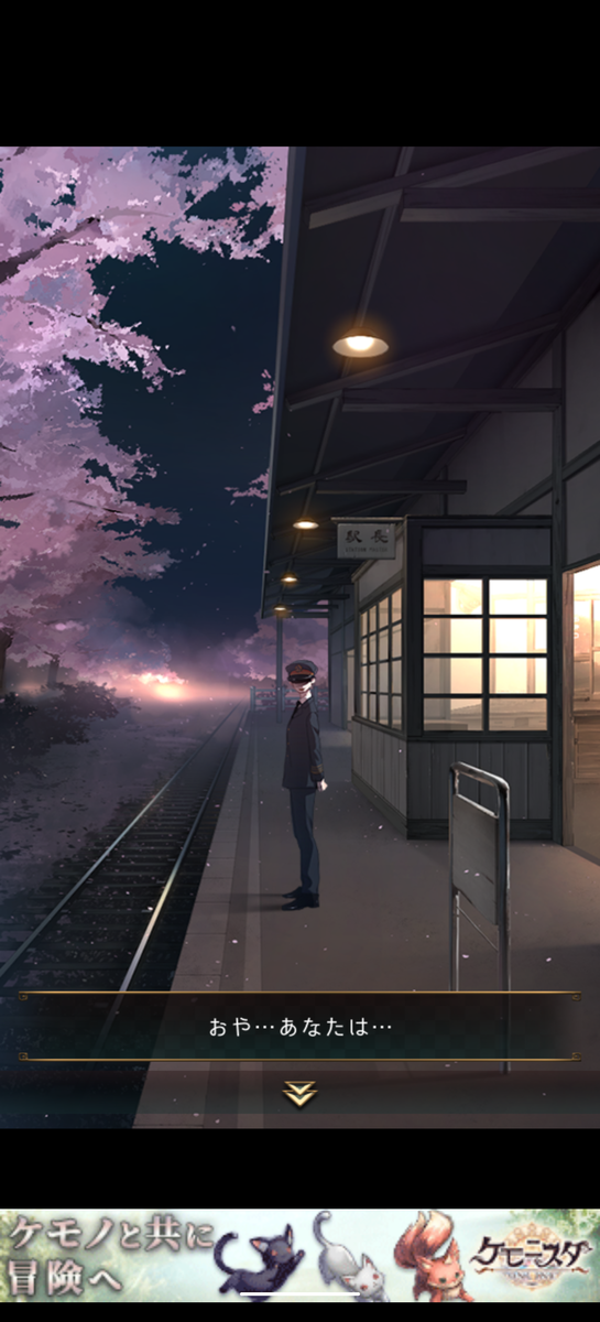 f:id:coublood:20200904192237p:plain f:id:coublood:20200904192237p:plain