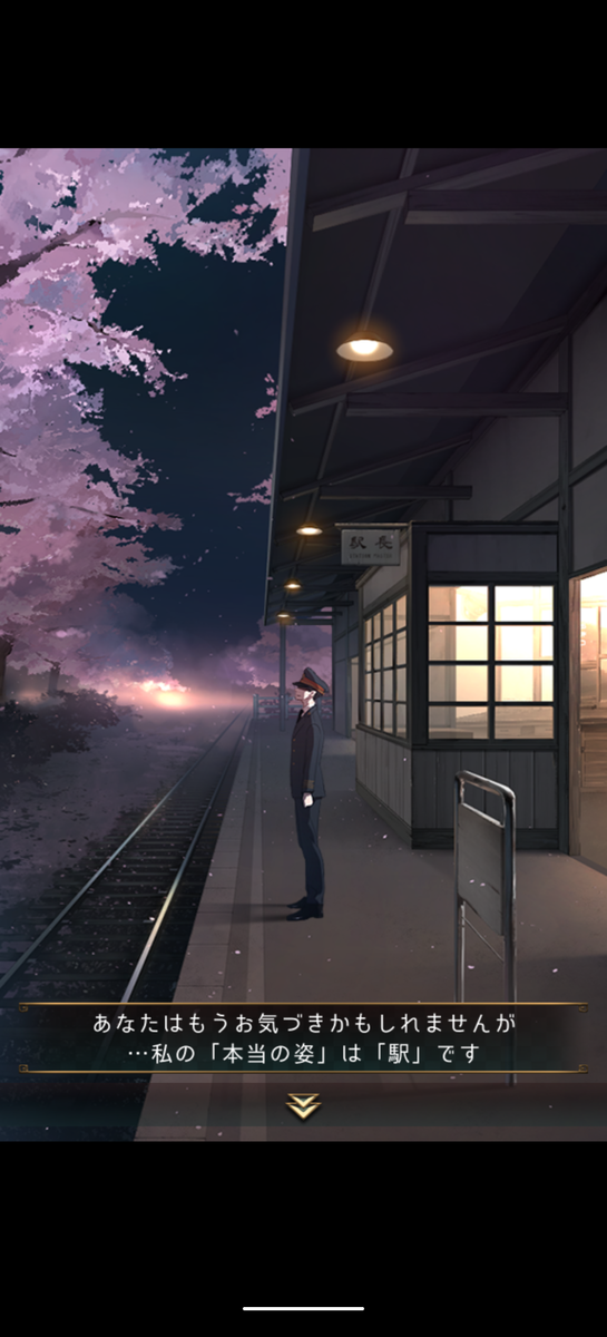 f:id:coublood:20200904192257p:plain f:id:coublood:20200904192257p:plain