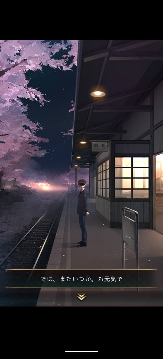 f:id:coublood:20200904192428p:plain f:id:coublood:20200904192428p:plain