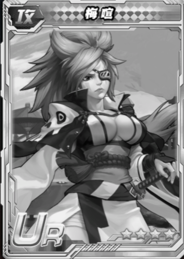 f:id:coublood:20200925131201p:plain