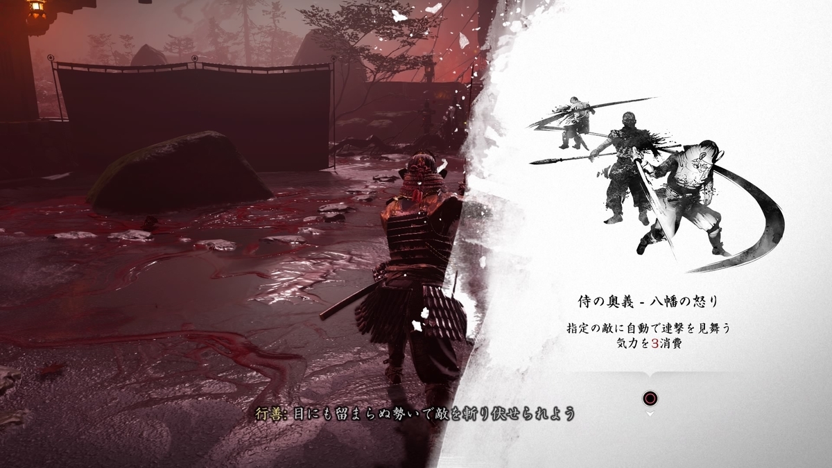 f:id:coublood:20201019011009j:plain
