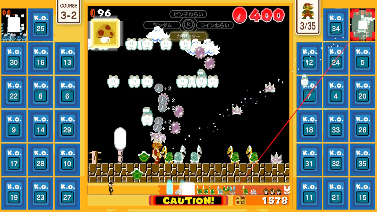 f:id:coublood:20201031154610j:plain