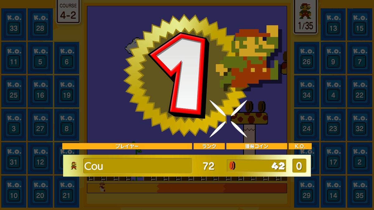 f:id:coublood:20201031161324j:plain
