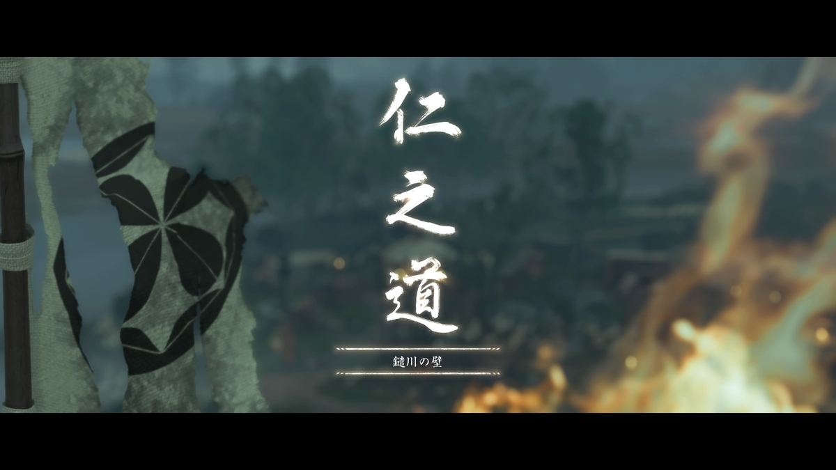 f:id:coublood:20201103135919j:plain f:id:coublood:20201103135919j:plain