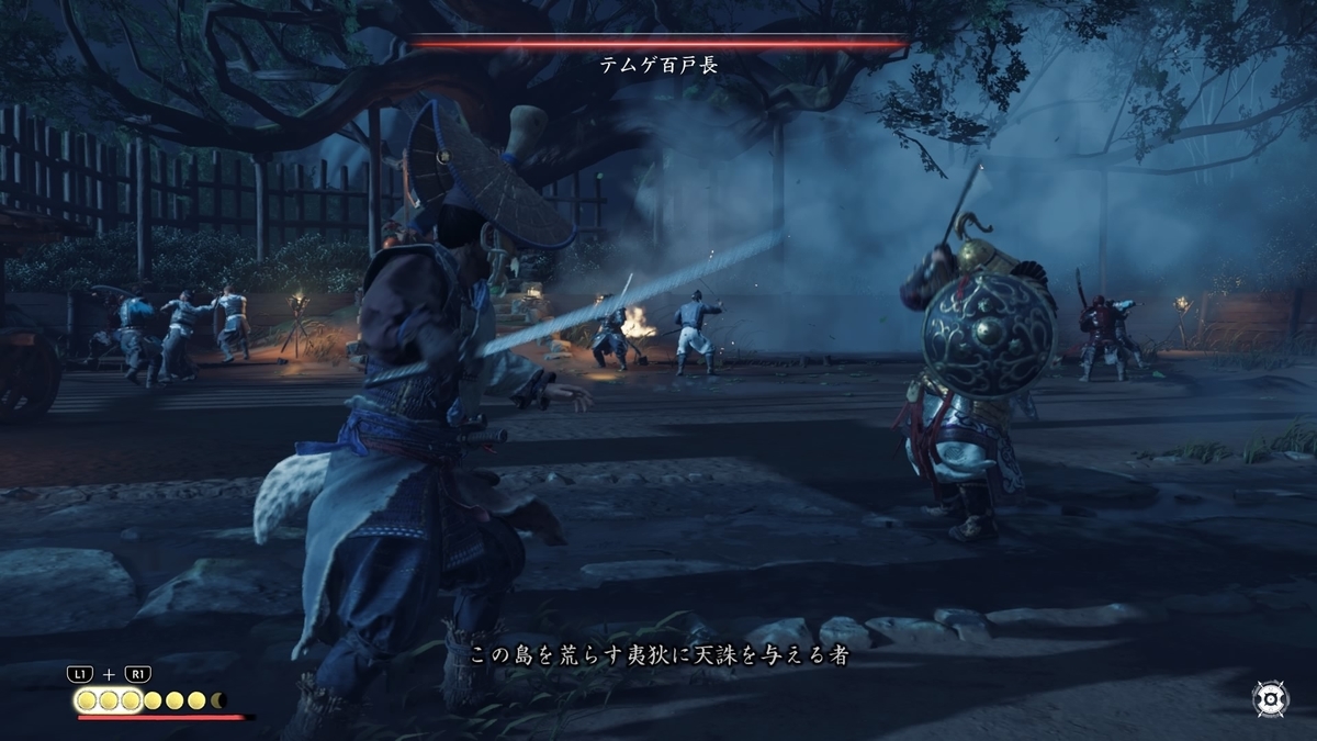 f:id:coublood:20201103141409j:plain f:id:coublood:20201103141409j:plain