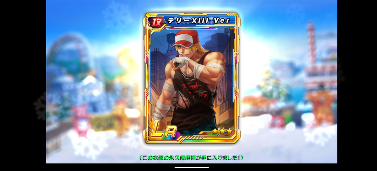f:id:coublood:20201115181042p:plain f:id:coublood:20201115181042p:plain