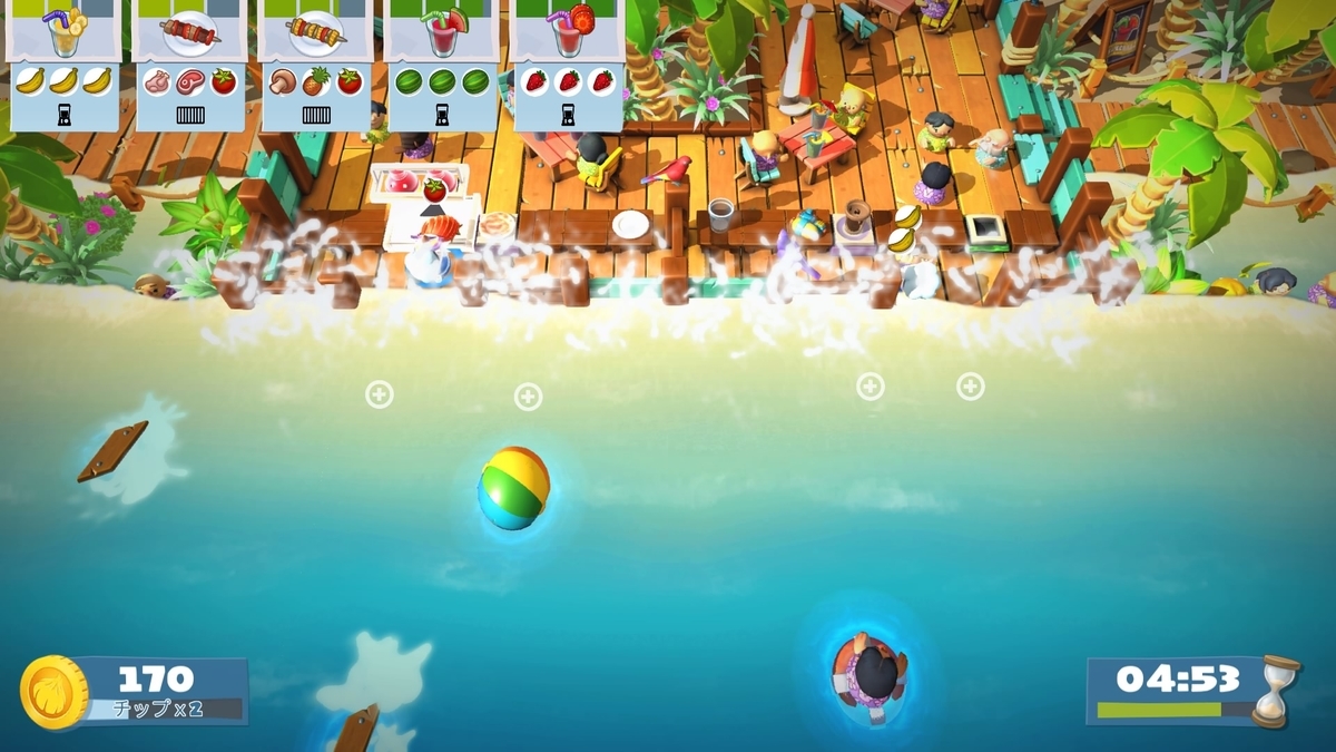 f:id:coublood:20201205145331j:plain