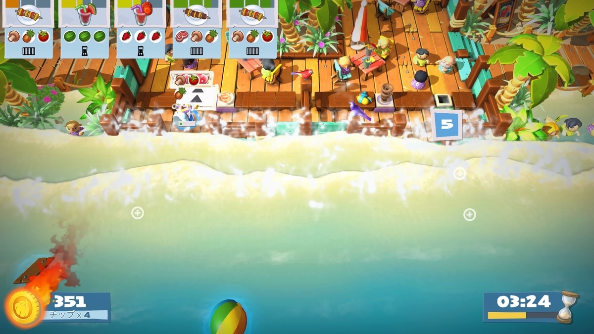 f:id:coublood:20201205145400j:plain