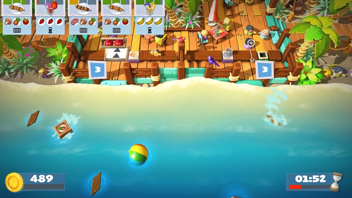 f:id:coublood:20201205145427j:plain