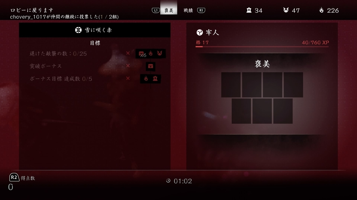 f:id:coublood:20201212224308j:plain