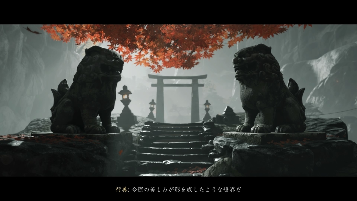 f:id:coublood:20201213003602j:plain