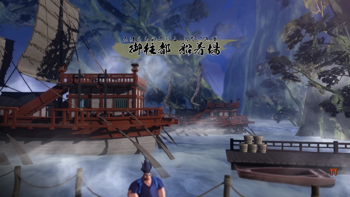 f:id:coublood:20201220235942j:plain