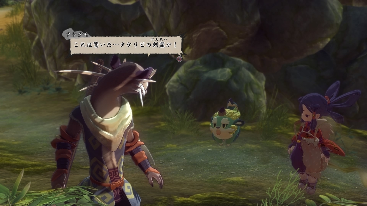 f:id:coublood:20201221001445j:plain