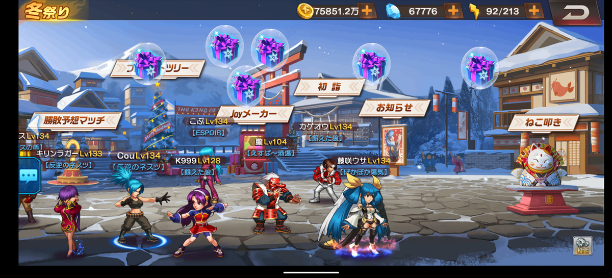 f:id:coublood:20201226111707p:plain
